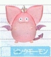 Amazon.co.jp: ドラゴンクエスト クリスタルモンスターズ8 ピンク